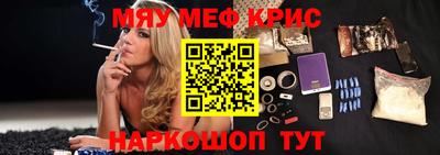 хмурый Кулебаки