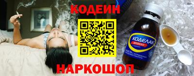 амф Кунгур