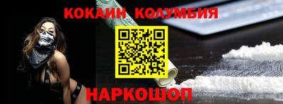 хмурый Кулебаки