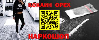 хмурый Кулебаки