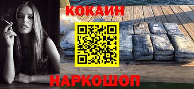 хмурый Кулебаки