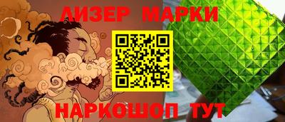 кокаин премиум Кумертау