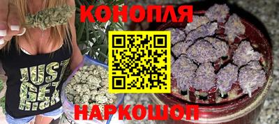 кокаин премиум Кумертау