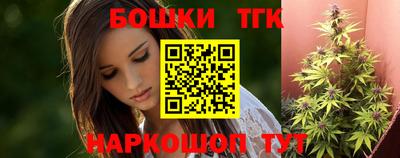 кокаин премиум Кумертау