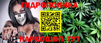хмурый Кулебаки