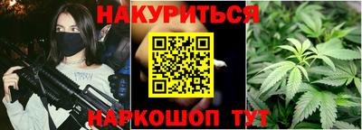 амф Кунгур