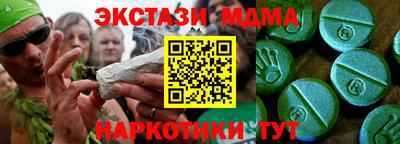 хмурый Кулебаки