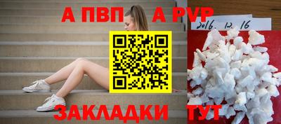 хмурый Кулебаки