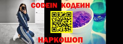 амф Кунгур