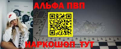 кокаин премиум Кумертау