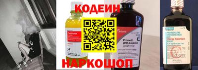 хмурый Кулебаки