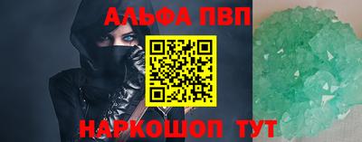 хмурый Кулебаки