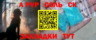 кокаин премиум Кумертау