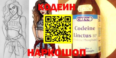 хмурый Кулебаки