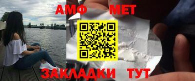 кокаин премиум Кумертау