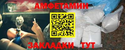 хмурый Кулебаки