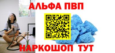 кокаин премиум Кумертау