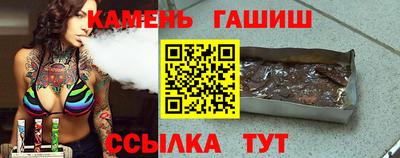 кокаин премиум Кумертау