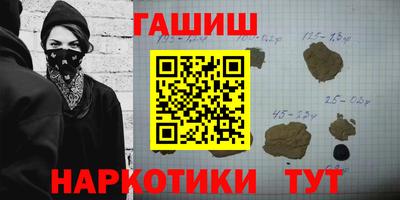 хмурый Кулебаки