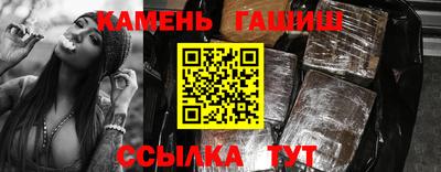 кокаин премиум Кумертау