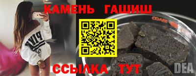 амф Кунгур