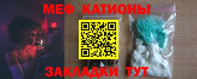 кокаин премиум Кумертау