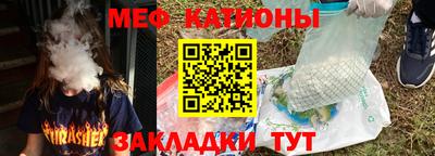 хмурый Кулебаки
